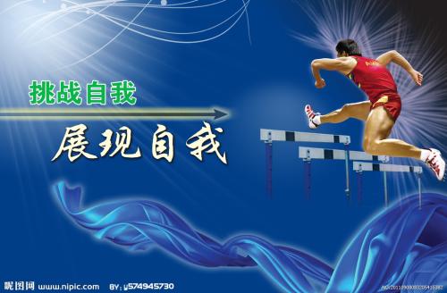 仿制夏威夷大学毕业证