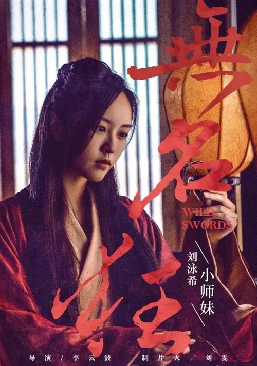 二代身份证有可能造假吗